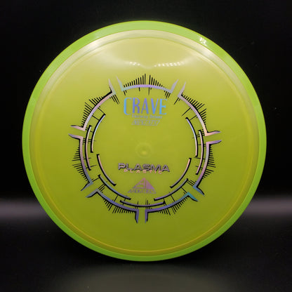 Axiom - Crave - Plasma