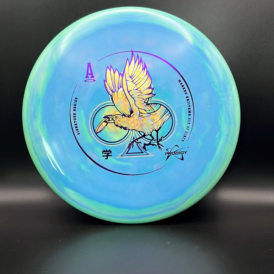 Prodigy - PA2 - 500 Spectrum - Manabu Kajiyama 2023 Signature Series