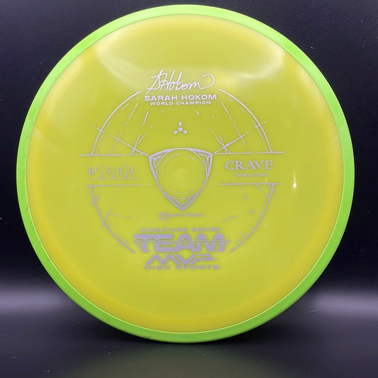 Axiom - Crave - Neutron - Sarah Hokom Signature Series