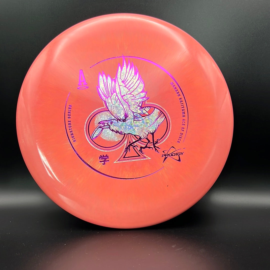 Prodigy - PA2 - 500 Spectrum - Manabu Kajiyama 2023 Signature Series