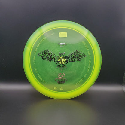 RPM - Pekapeka - Cosmic