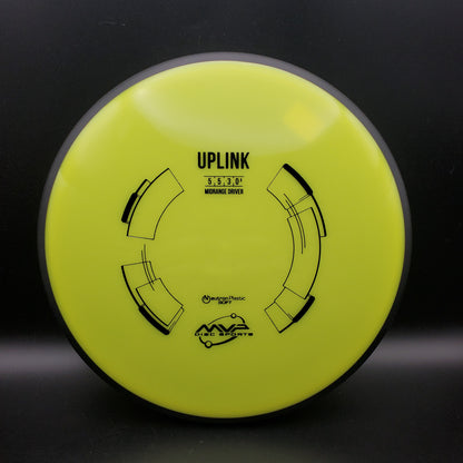 MVP - Uplink - Neutron Soft