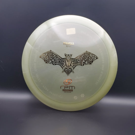 RPM - Pekapeka - Cosmic